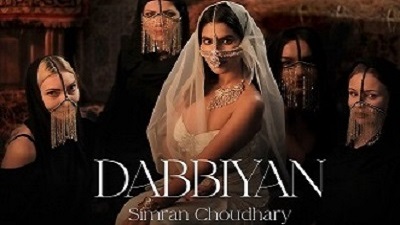 Dabbiyan Lyrics – Simran Choudhary | Raja