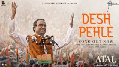 Desh Pehle Lyrics – Jubin Nautiyal | Manoj Muntashir