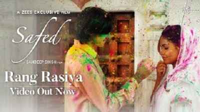 Rang Rasiya Lyrics – Shilpa Rao | Mahima Bhardwaj