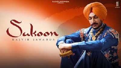Sukoon Punjabi Song Lyrics – Rajvir Jawanda | Singhjeet
